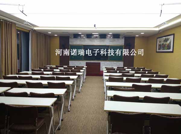 鄭州市第八高級中學(xué)
